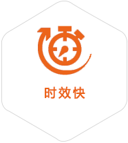 凤山到新加坡物流公司